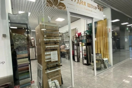 Торговая площадь, 33.6 м²