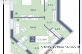 Продается 2-комн. квартира, 63,19 м²
Расположение
