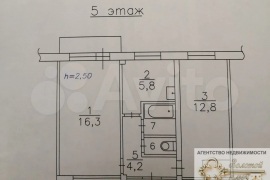 2-к. квартира, 43,1 м², 5/5 эт.