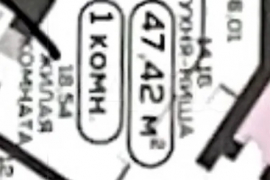 1-к. квартира, 47 м², 13/15 эт.