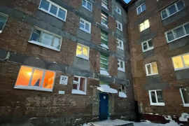 1-к. квартира, 31,7 м², 4/5 эт.