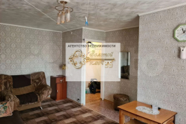 2-к. квартира, 43,3 м², 1/5 эт.