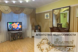 3-к. квартира, 68,2 м², 7/9 эт.