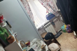 Продается 2-комн. квартира, 45,2 м²
Расположение
