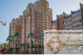 Продается 4-комн. квартира, 102 м²
Расположение
