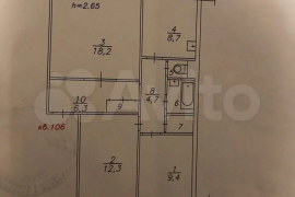 3-к. квартира, 66 м², 9/10 эт.