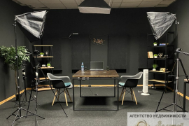 Продается Офис  (B+)