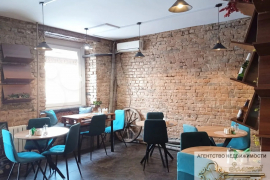 Общепит, 55.2 м²