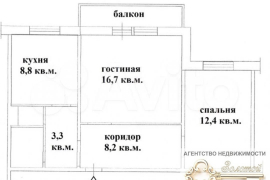 2-к. квартира, 53 м², 4/10 эт.
