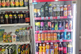 Торговая площадь, 58 м²