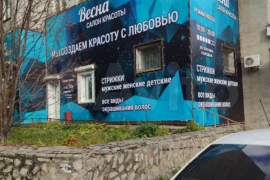 Свободного назначения, 36 м²