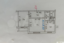 2-к. квартира, 53,6 м², 10/10 эт.
