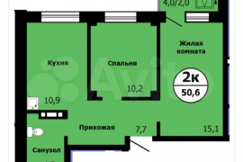 2-к. квартира, 48,2 м², 3/14 эт.