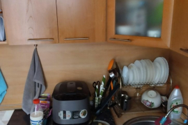 Продается 3-комн. квартира, 48,4 м²
Расположение
