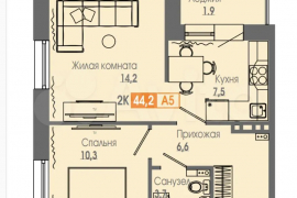 2-к. квартира, 44,2 м², 15/16 эт.