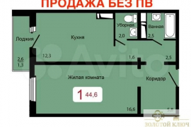 1-к. квартира, 44,6 м², 17/17 эт.