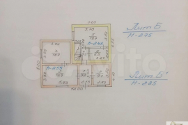 Здание, 120 м² с з/у 170м2