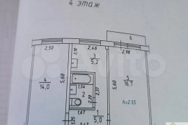 2-к. квартира, 45 м², 4/5 эт.