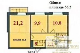 3-к. квартира, 56,2 м², 3/9 эт.