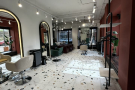 Продается Бытовые услуги, 56 м²