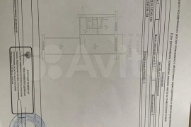 2-к. квартира, 45 м², 2/5 эт.
