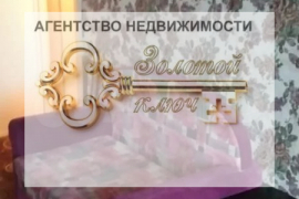 3-к. квартира, 58 м², 5/5 эт.