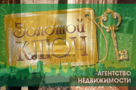 Комната 12 м² в 1-к., 6/9 эт.