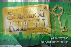 3-к. квартира, 63,1 м², 1/5 эт.