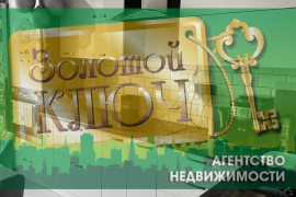 3-к. квартира, 72,9 м², 6/10 эт.