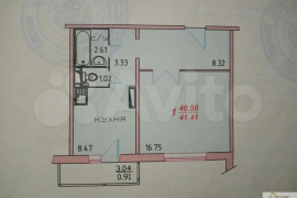 1-к. квартира, 41,4 м², 10/14 эт.