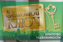 3-к. квартира, 56 м², 4/5 эт.