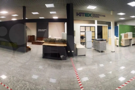 Свободного назначения, 89.1 м²