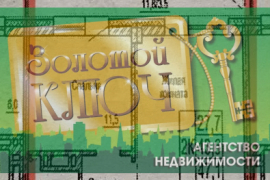 2-к. квартира, 43 м², 16/25 эт.