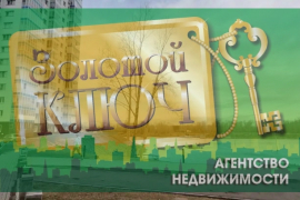 3-комн. квартира, 66,7 м²
Расположение
