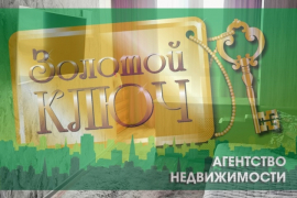 2-комн. квартира, 49 м²
Расположение
