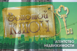 Квартира-студия, 33,4 м², 18/25 эт.