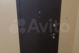 Дом 45,5 м² на участке 45,5 сот.