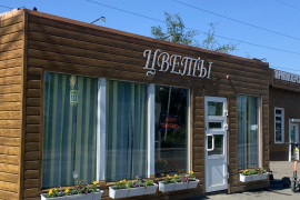 Продажа, торговое помещение, 20 м²