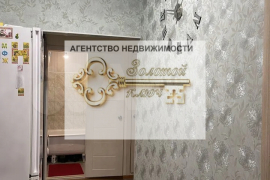 2-к. квартира, 53 м², 9/9 эт.