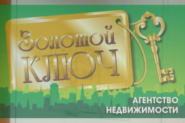 Свободного назначения, 2364.4 м²