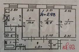 3-к. квартира, 75 м², 4/5 эт.