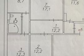 4-к. квартира, 79,9 м², 10/10 эт.