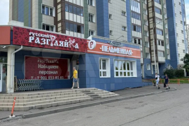 Торговая площадь, 180 м²