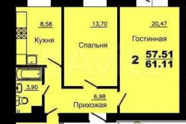 2-к. квартира, 61,1 м², 11/16 эт.