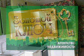 4-комн. квартира, 82 м²
Расположение
