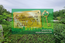 Дом, 12 м²
Расположение
