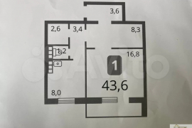 1-к. квартира, 43,6 м², 9/13 эт.