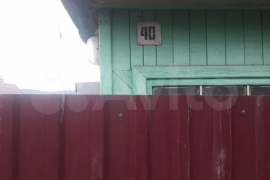 Дом 100 м² на участке 8 сот.