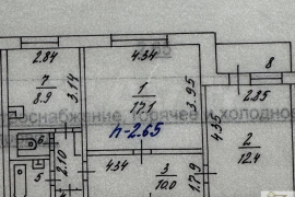 2-к. квартира, 52,6 м², 9/10 эт.