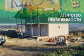 2-этажный дом, 240 м²
Расположение
